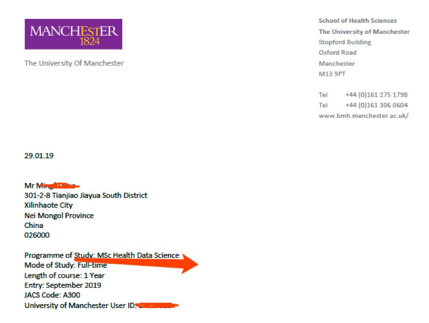 商业数据分析专业需要的专业能力,商业数据分析是一个怎样的专业