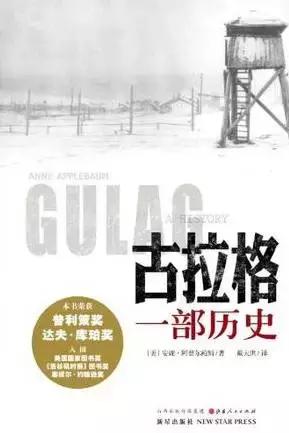 2000词汇量的英文原著,收藏前十小说