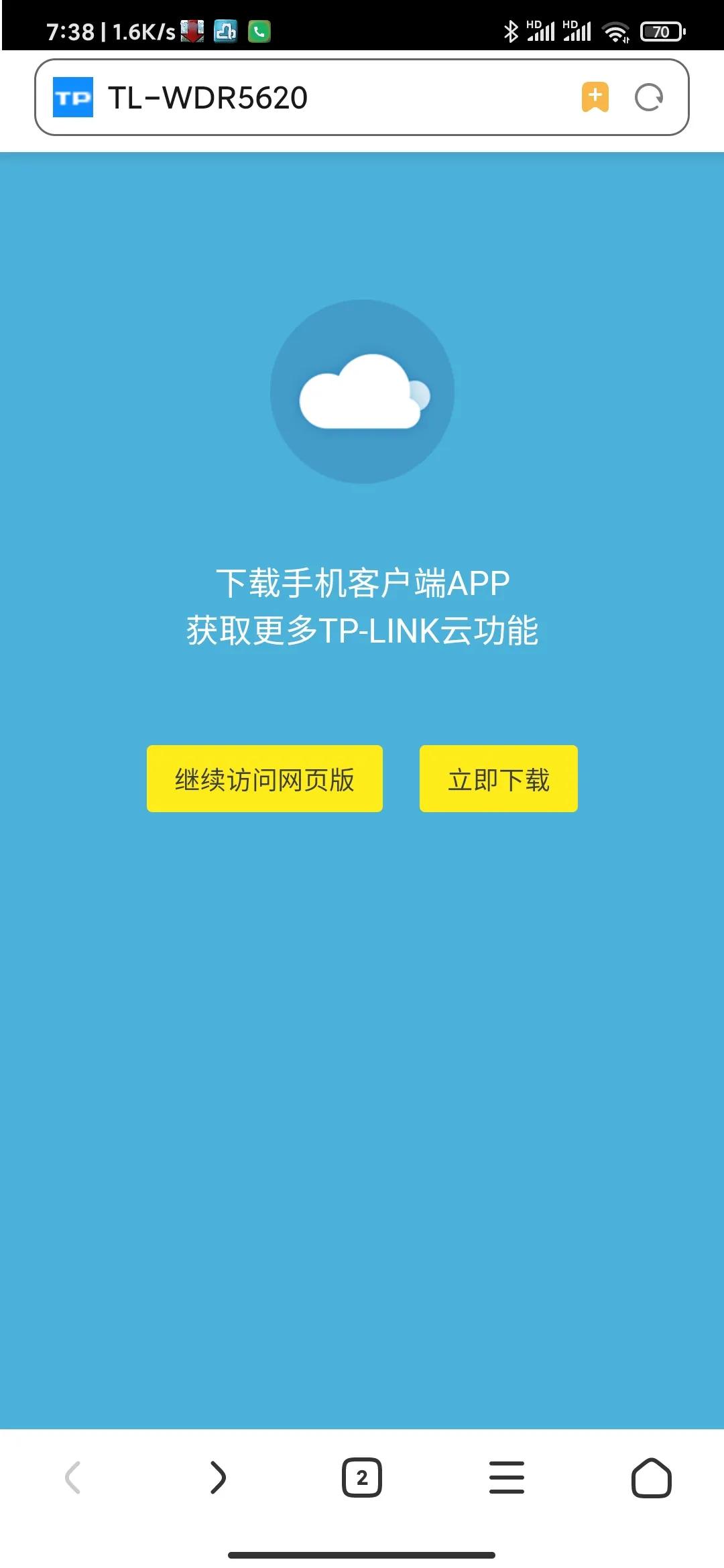 宽带密码怎么加密不会被蹭,如何设置自家无线网别人搜不到