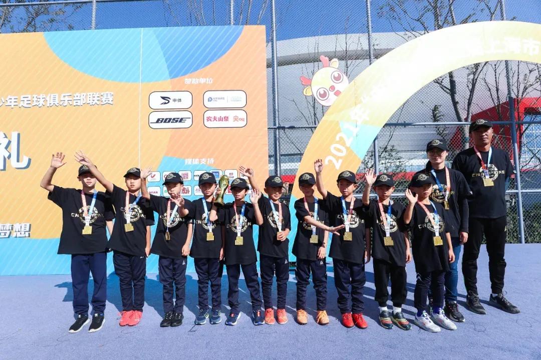 第二届青俱联赛圆满落幕！幸运星收获了成长与经历