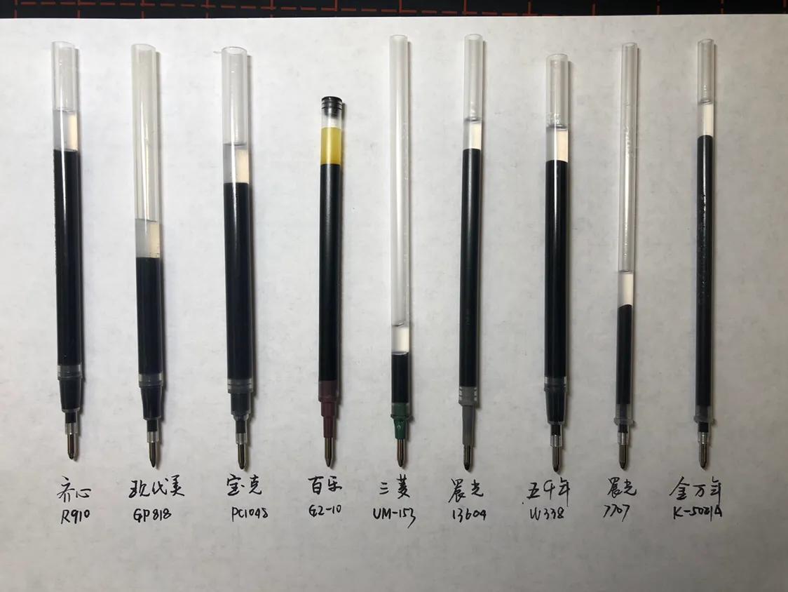 签字笔与中性笔书写比较,1.0中性笔好看