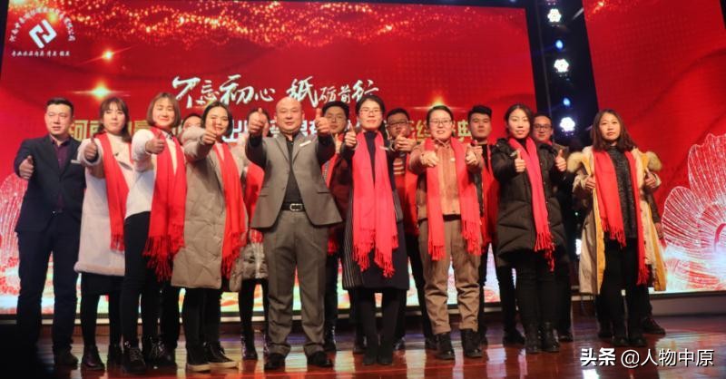 河南中豪国际进口贸易,河南中豪进出口贸易公司