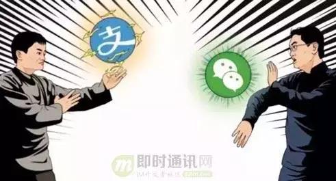 微信im功能,im功能正常不能发送信息