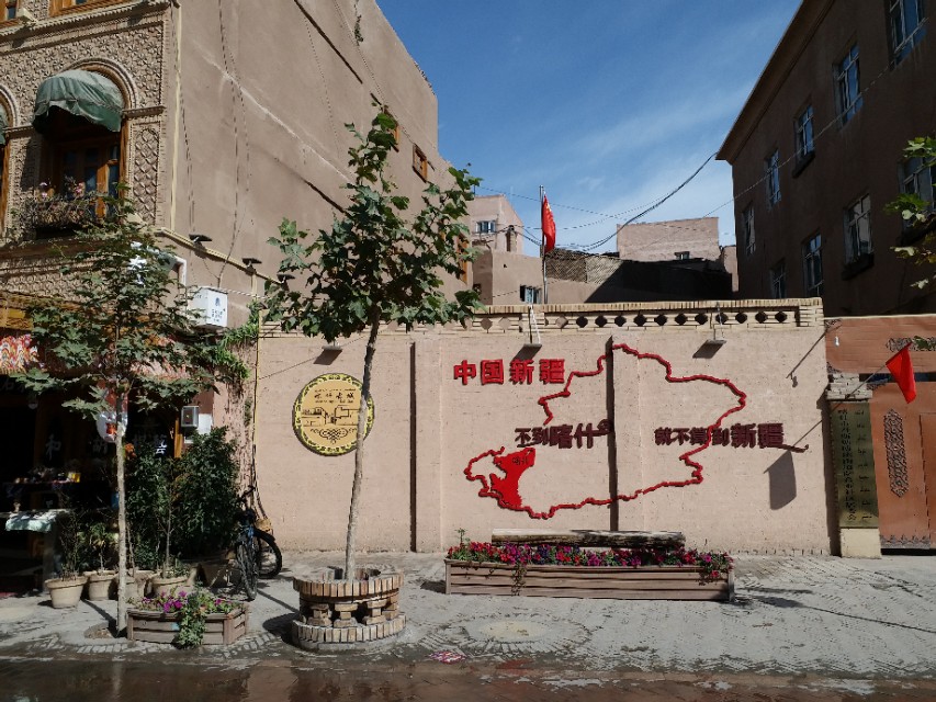 新疆旅游治安怎么样,旅游景点存在的治安隐患