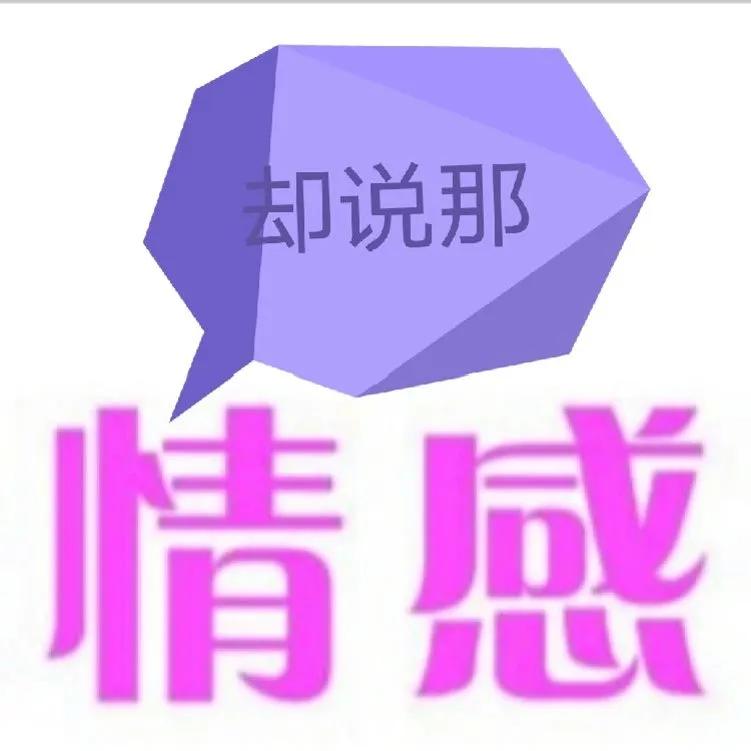 相亲有哪些有趣事,相亲出现有意思的事