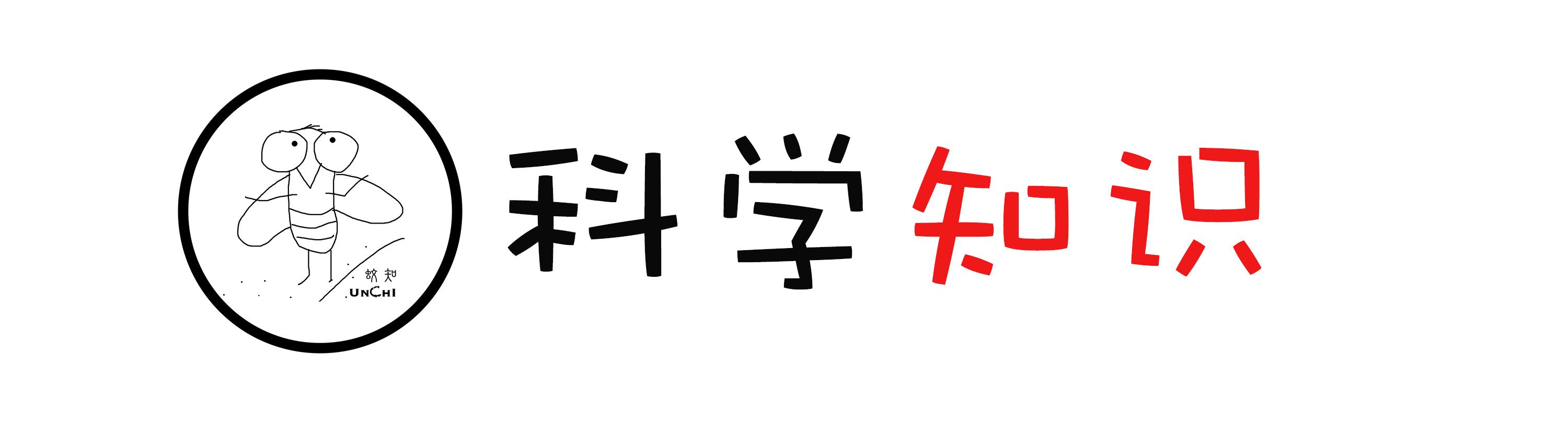 新型冠状病毒pcr检测操作规程,冠状病毒核酸检测pcr试剂