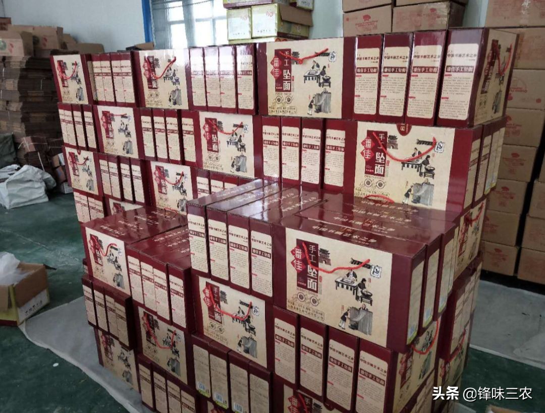 超级细面煮几分钟,细如发丝入口即化