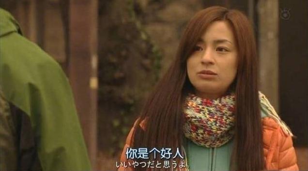 妇女之友段位榜,渣男直男巅峰榜