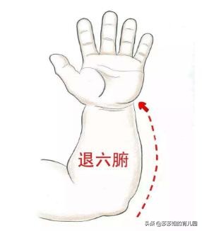 舌苔厚腻微黄中间有裂纹有红点,宝宝舌苔厚白嘴里有味怎么处理