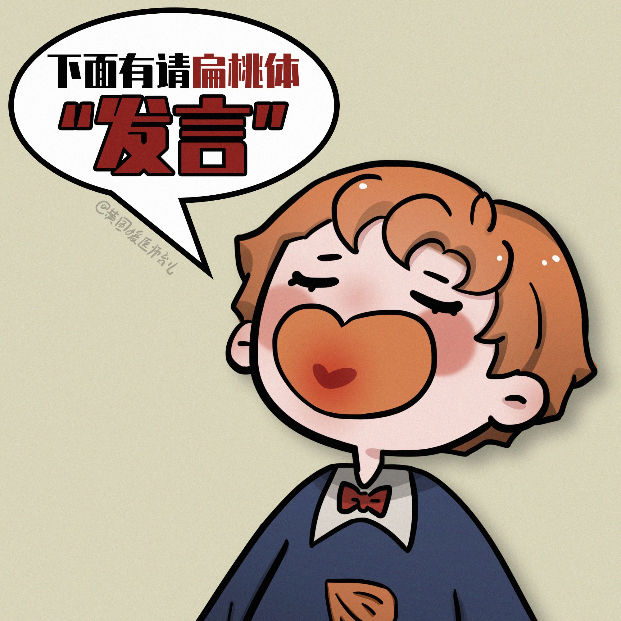 下呼吸道感染吃什么中成药,上呼吸道感染咳嗽中成药