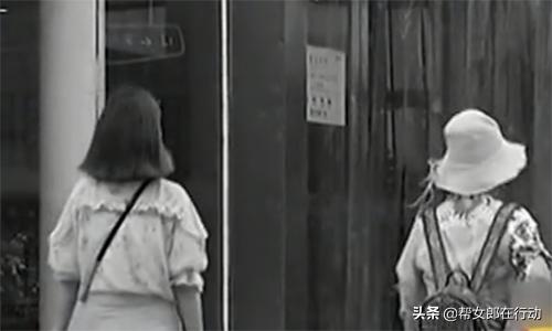 女子自称仙姑治病骗20万,女生自称仙姑