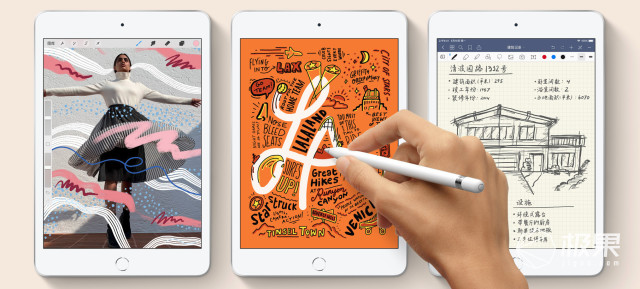 ipadmini5全新机,ipadmini5全新