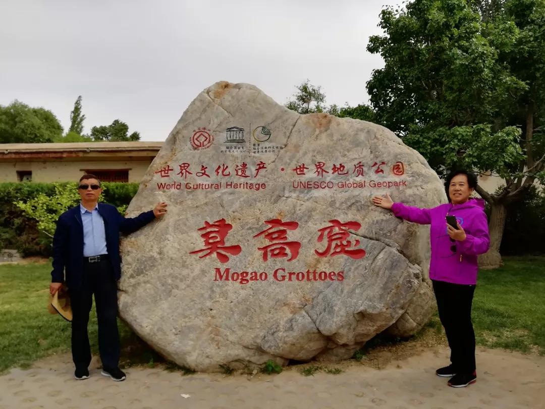 世纪悦途国际旅行社,世纪悦途旅游京津冀