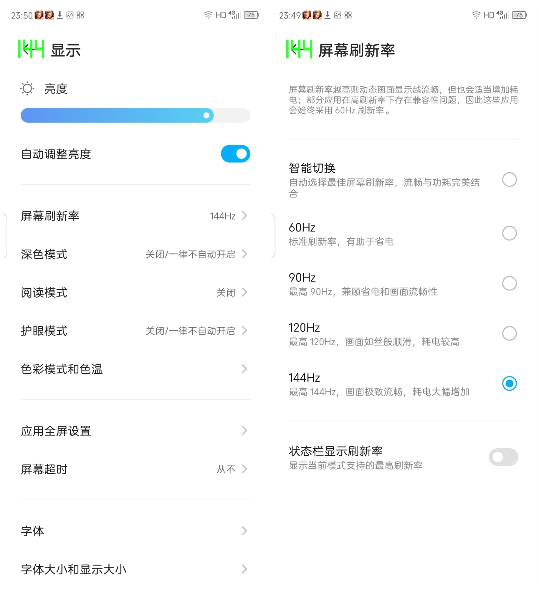 中兴axon30ultra评测屏下摄像头,中兴axon30ultra三千新机能入手吗
