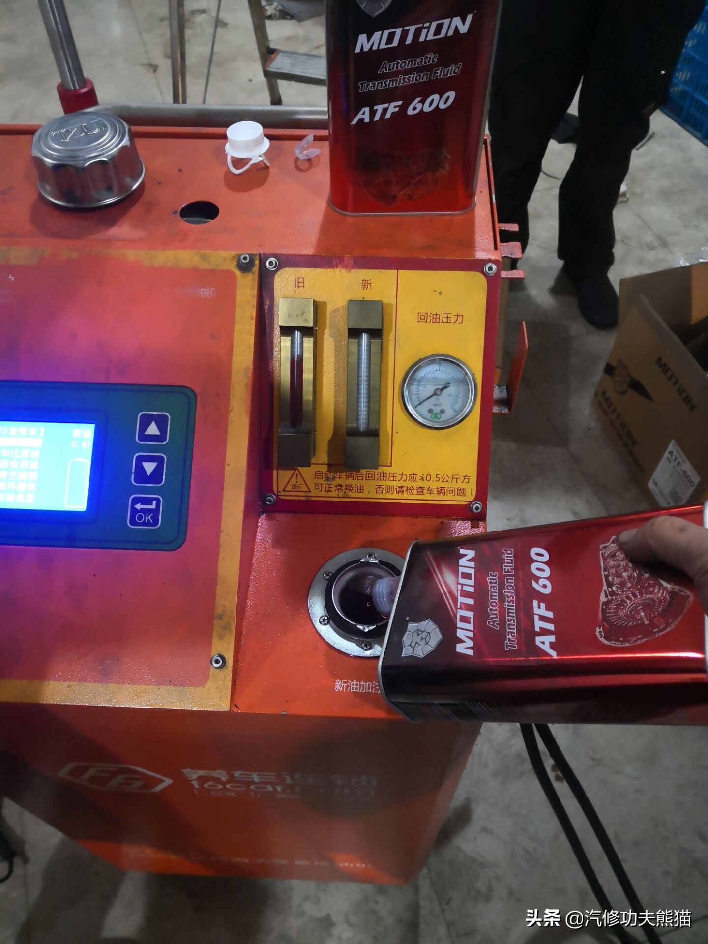 大众途观烧机油有必要大修吗,大众途观烧机油2010年