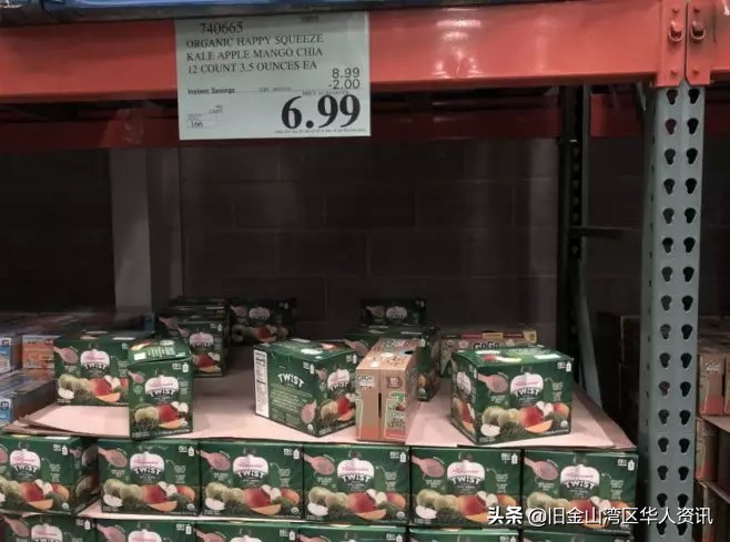 美国超市costco中国第一家店,costco大陆首房开业