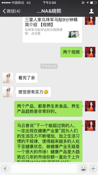 如何通过引流获客,ysl彩妆地区代理怎么做的