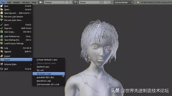 中文的3d打印建模软件免费,入门级3d打印软件