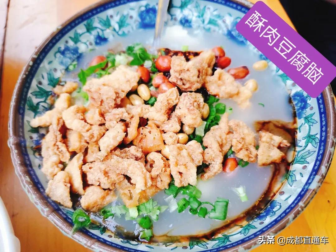 成都美食街排名第一,成都建设路美食街在哪里