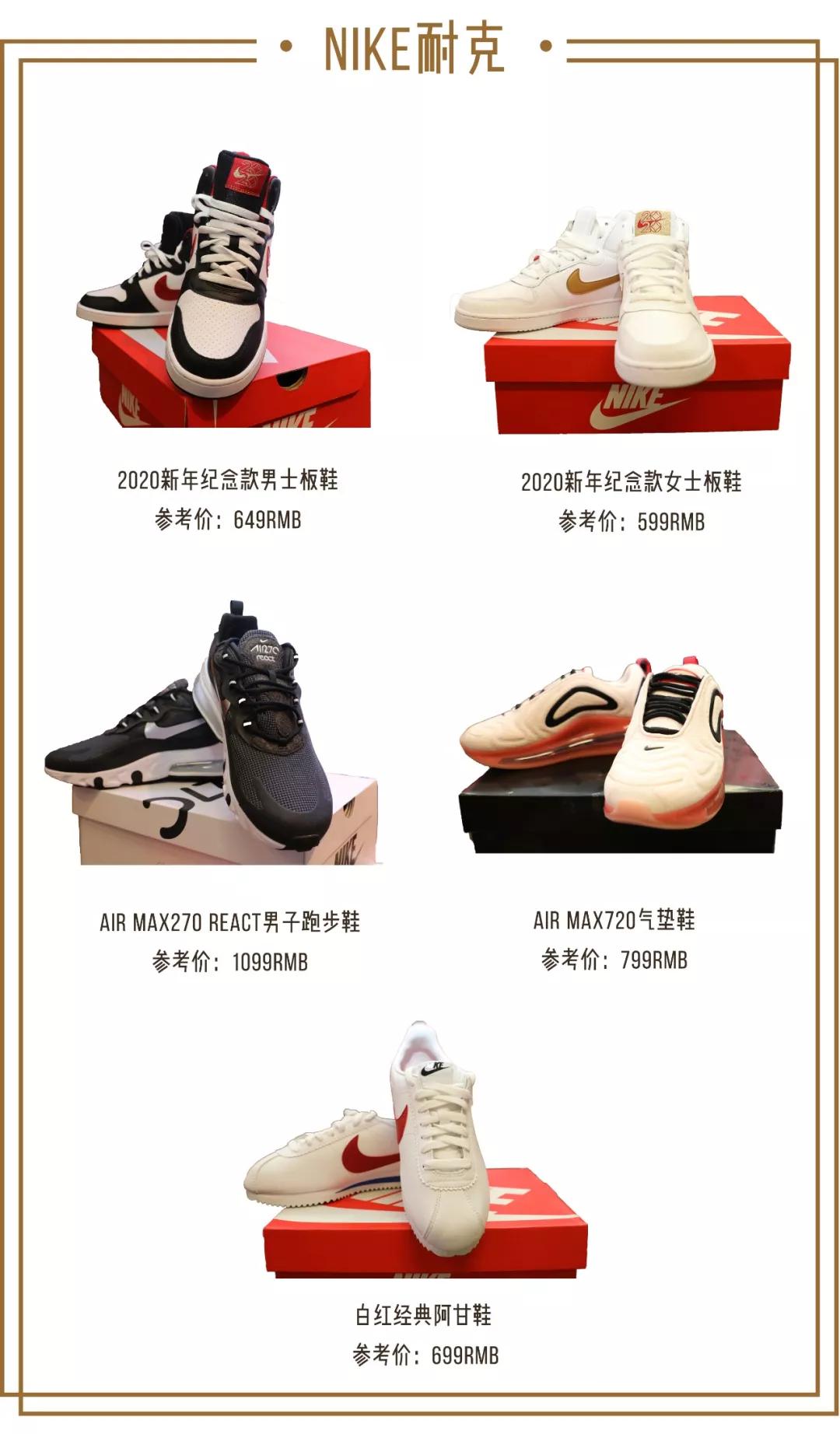 错过了圣诞还会错过跨年吗,错过了圣诞和跨年