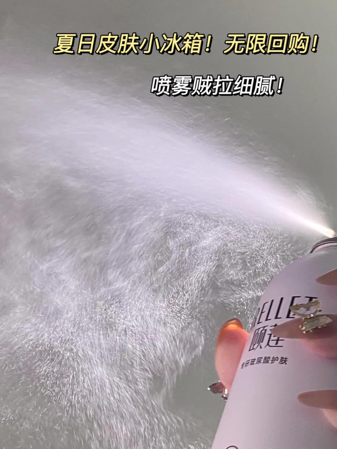 国货之光鸿星尔克四张图,从鸿星尔克看国货之光