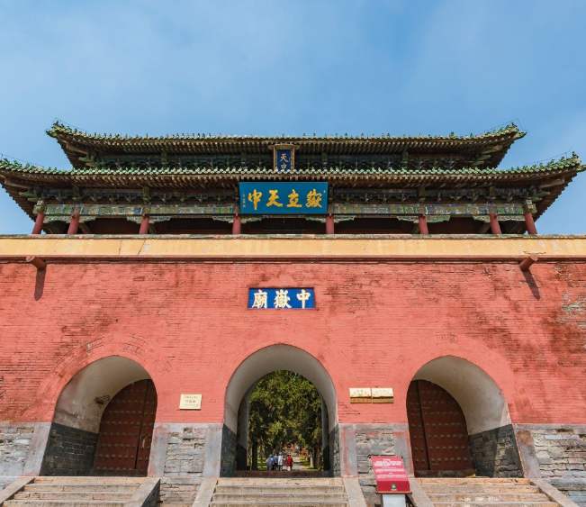 河南登封最好的地方,一个你来了就不想走的魅力城市