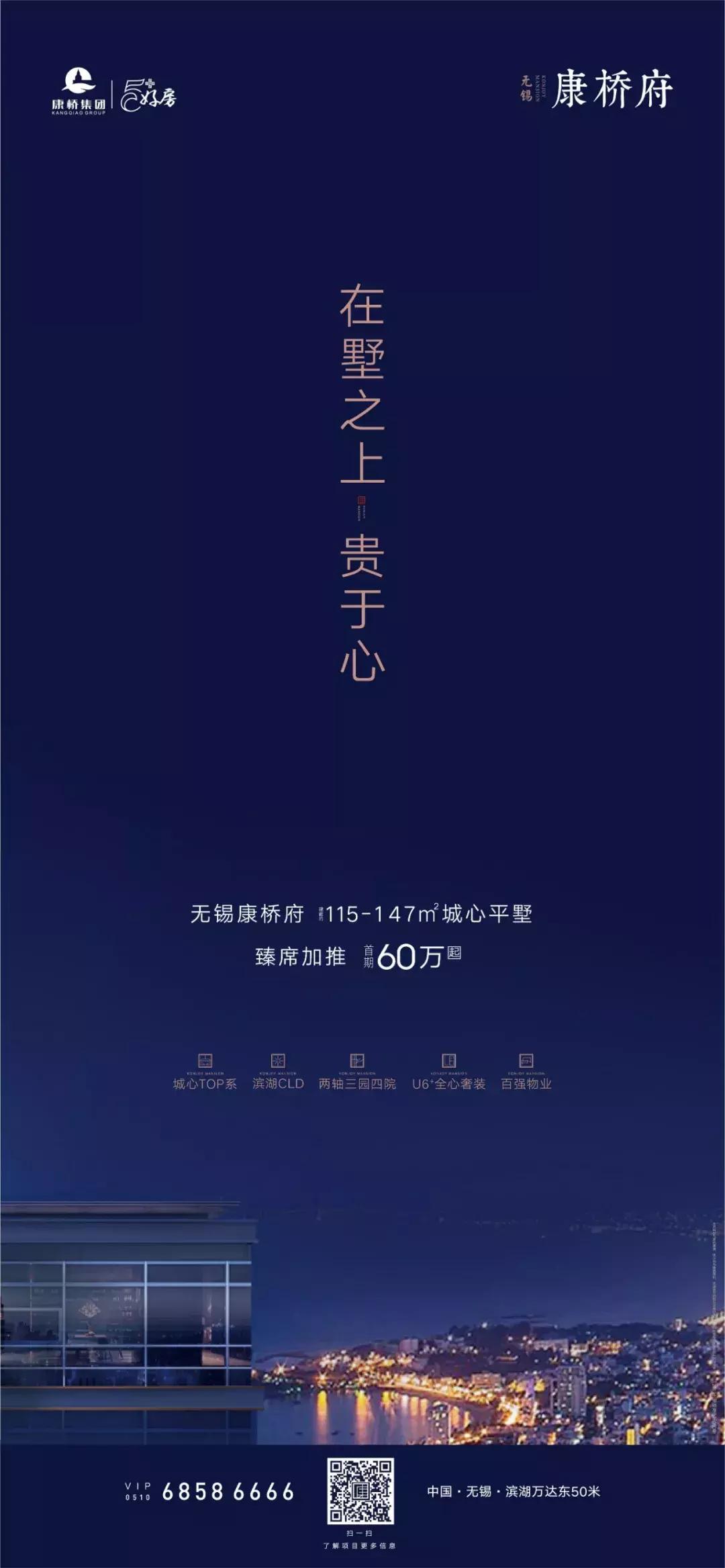 再别河埒口归来，我邂逅了康桥