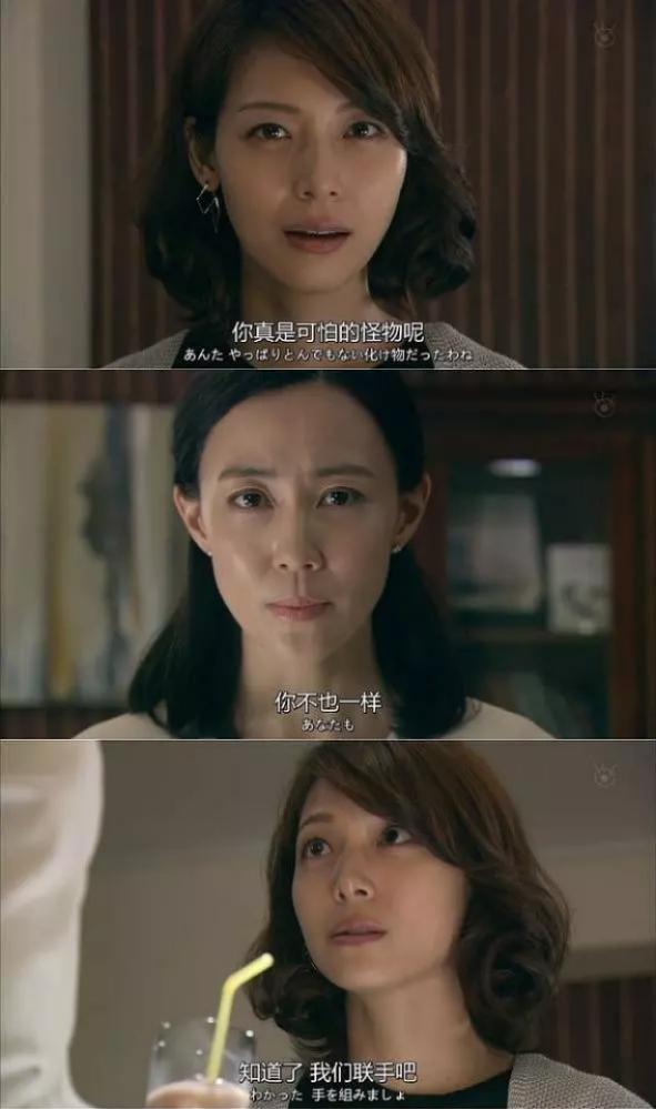 手撕渣男完整版,手撕渣男系列完整版