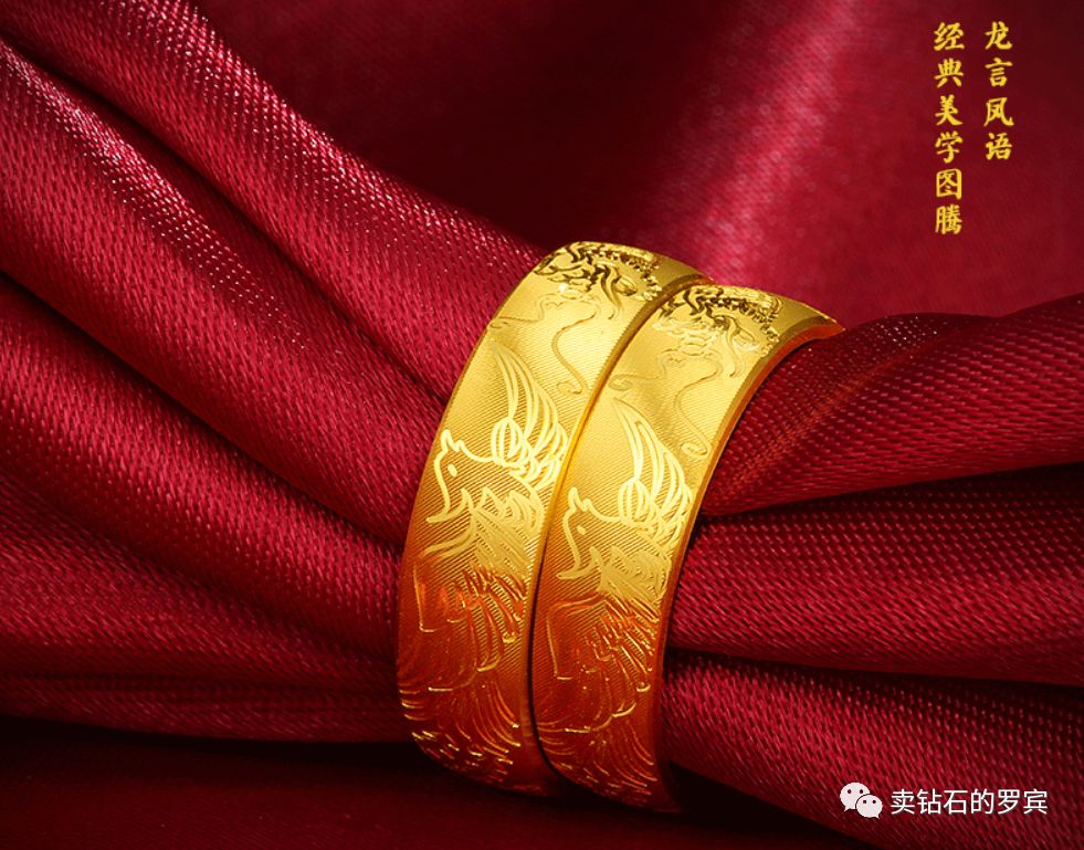 珠宝销售21天培训计划,珠宝销售技巧培训总结