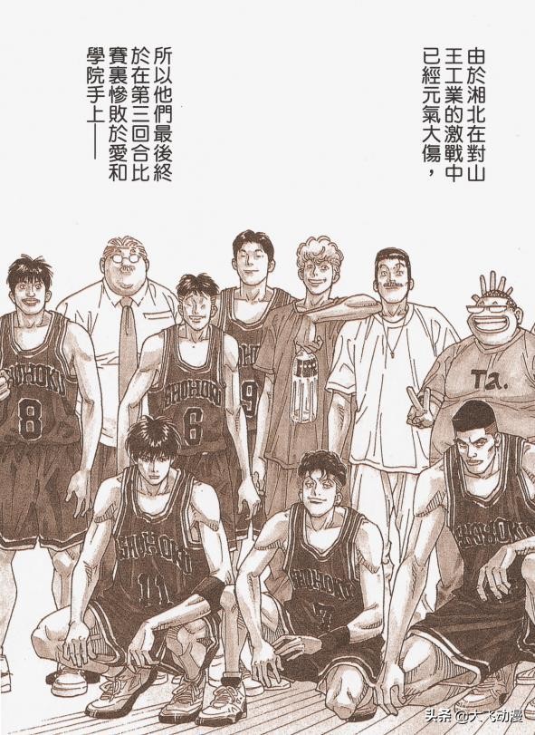 已完结的火影海贼小说,火影完结了海贼王还没完结