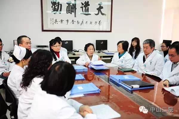 古洁若和杨岫岩,古洁若教授解惑