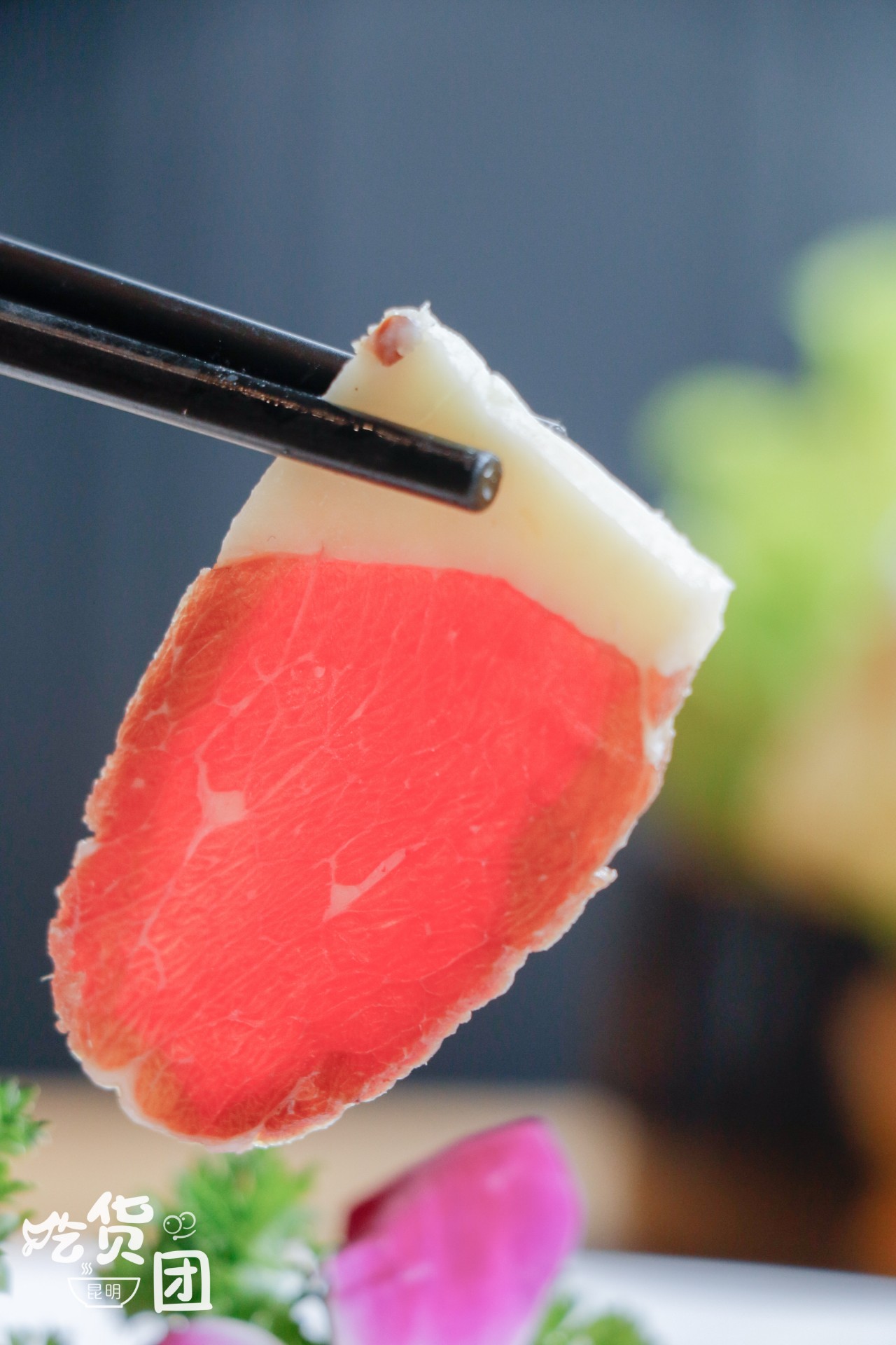 昆明黄牛火锅,昆明清真牛干巴火锅