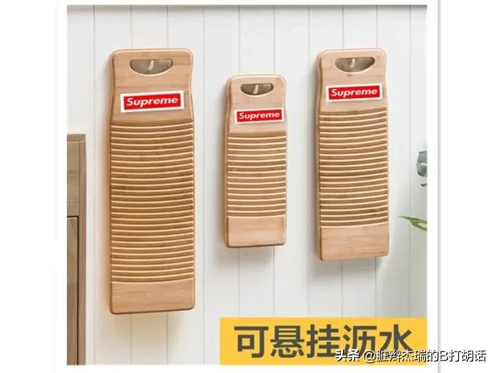 杰瑞讲述汤姆事件,杰瑞回应高管事件