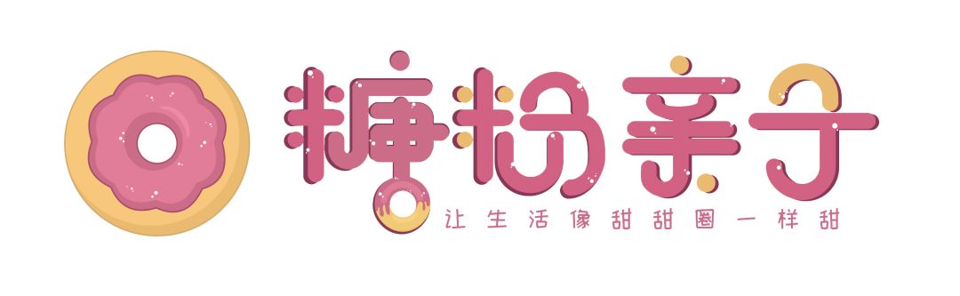 网上晒小孩的危害,网上晒娃正确方法