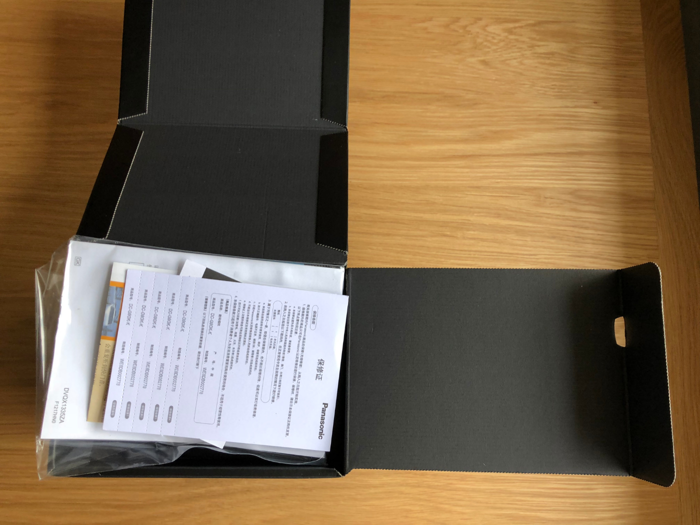 松下G9,到底值不值得买?这里就有你要的答案......