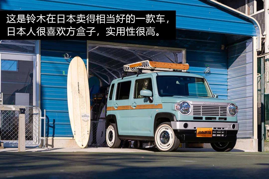 长安与铃木关系,长安铃木和吉利哪个好