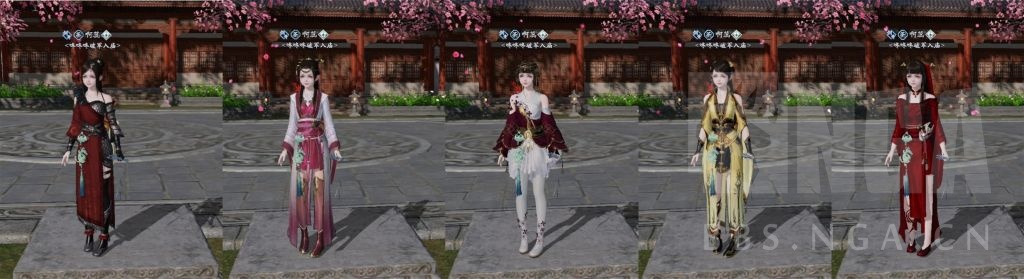 天涯明月刀手游羿思月,天涯明月刀手游云游戏