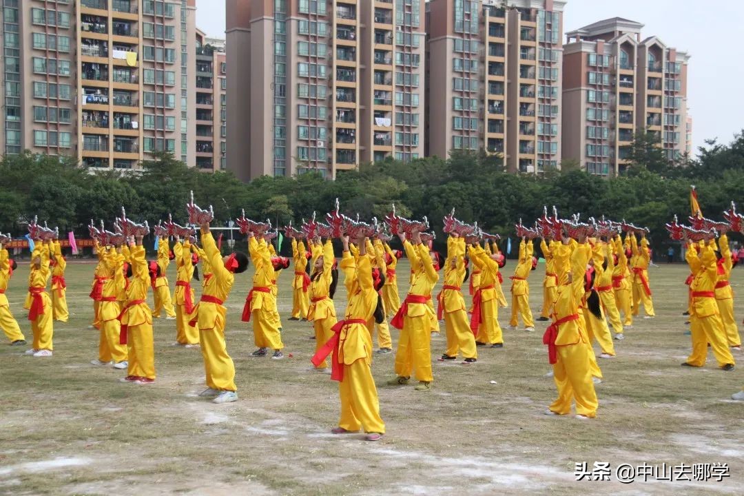 中山各高中喜报,中山西区重点学校