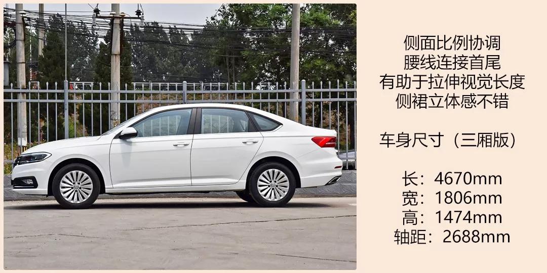 买什么车最合适轩逸朗逸卡罗拉,朗逸轩逸卡罗拉值得买吗