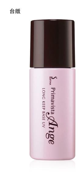 隔离和妆前乳用哪个更好,隔离妆前乳选哪个好用的