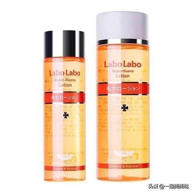 十大好用清爽补水爽肤水,爽肤水推荐自用