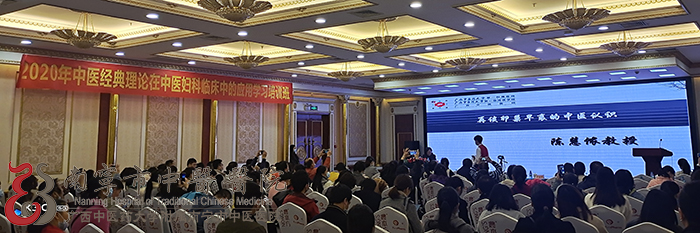 南宁民间中医治疗疑难杂症的专家,广西南宁著名的妇科中医