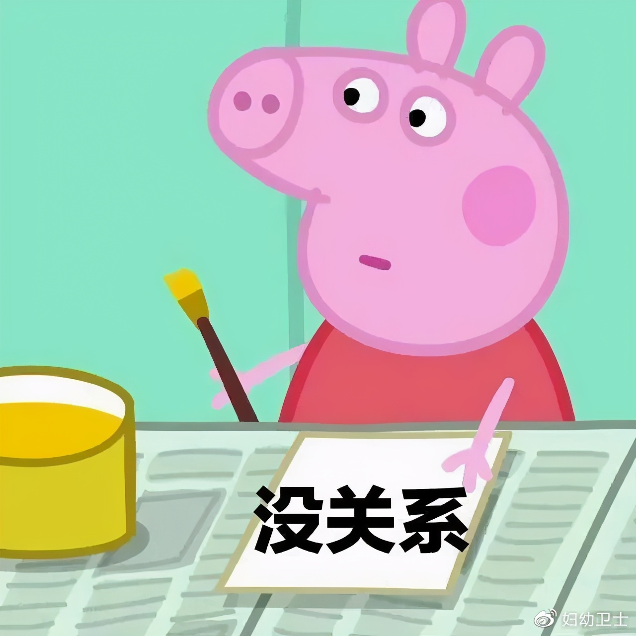 支原体感染怀孕还能治疗么,怀孕了感染了支原体感染能治疗吗