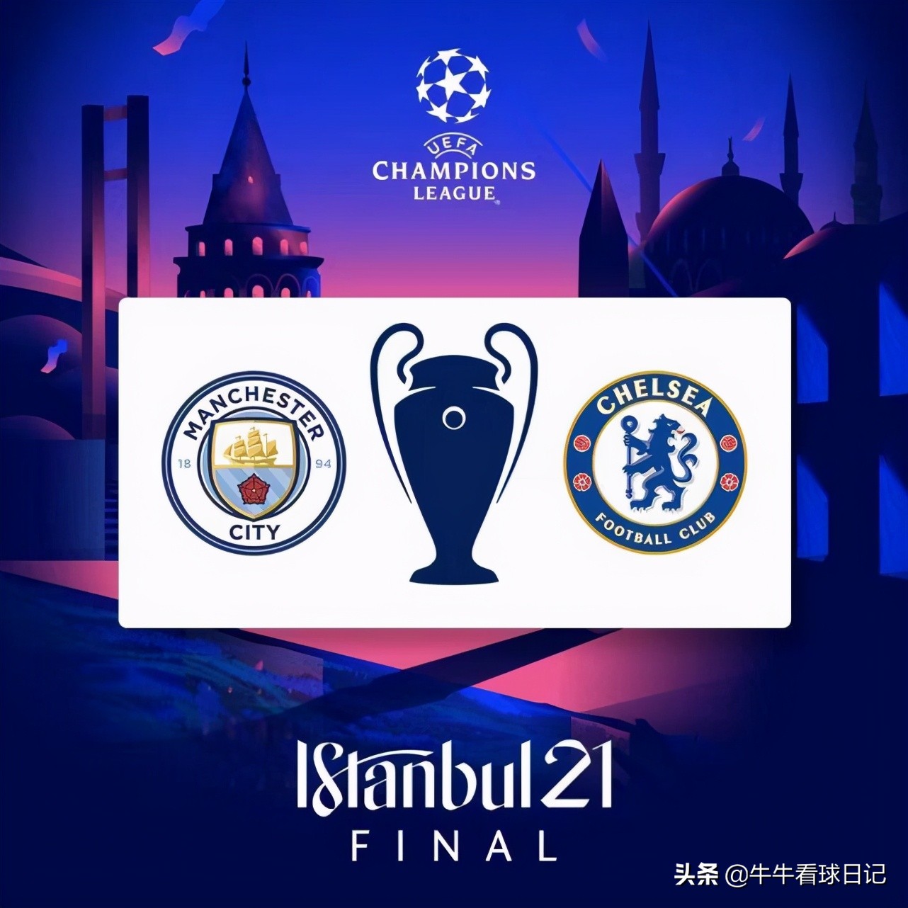 梅西加盟大巴黎时增加的球迷,梅西加盟大巴黎夺冠