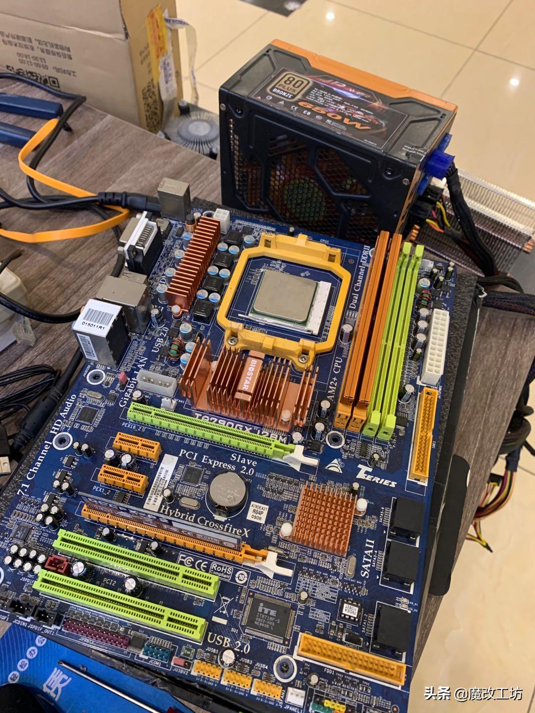 amd最值得入手的cpu和显卡,am2+最强显卡