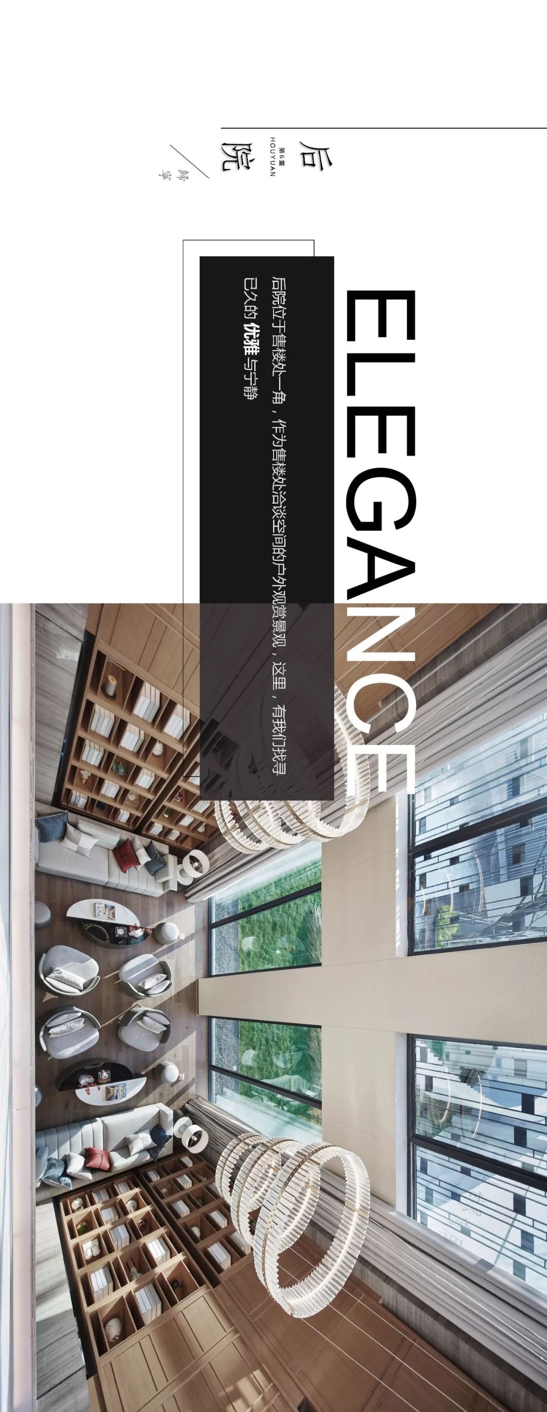 平潭奥园翡翠岚都c区,平潭奥园翡翠岚都二期