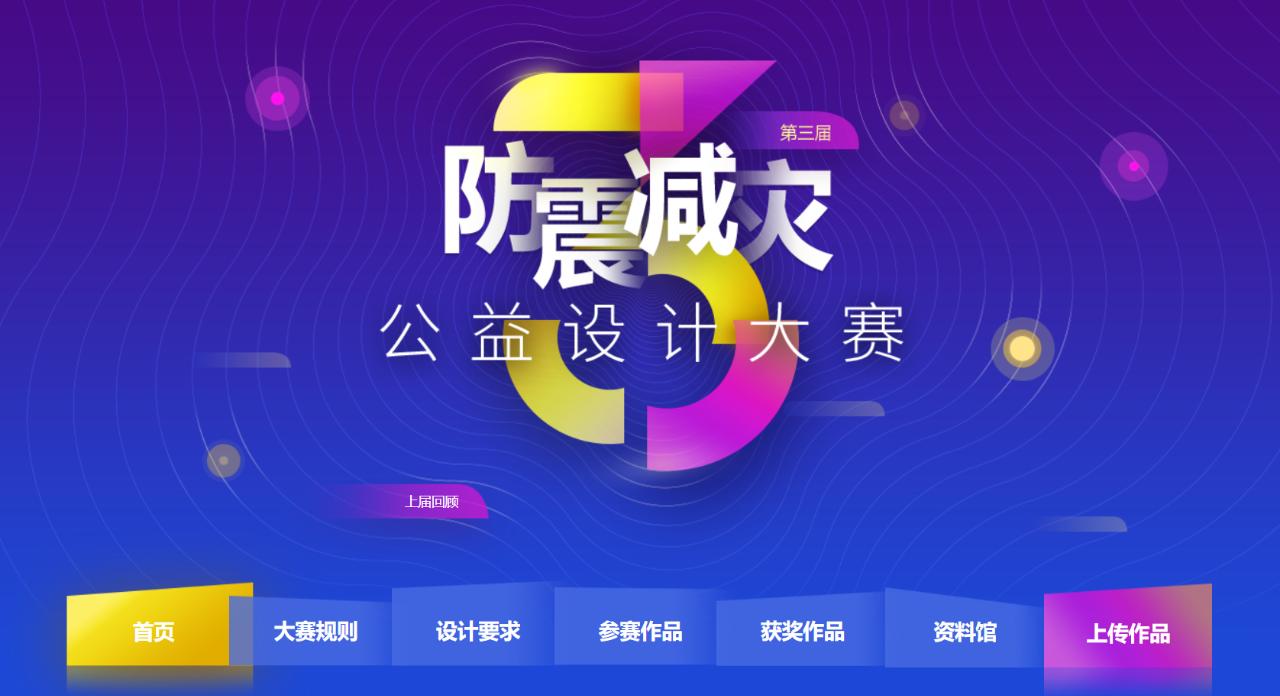 behance设计灵感网站免费,behance优秀设计