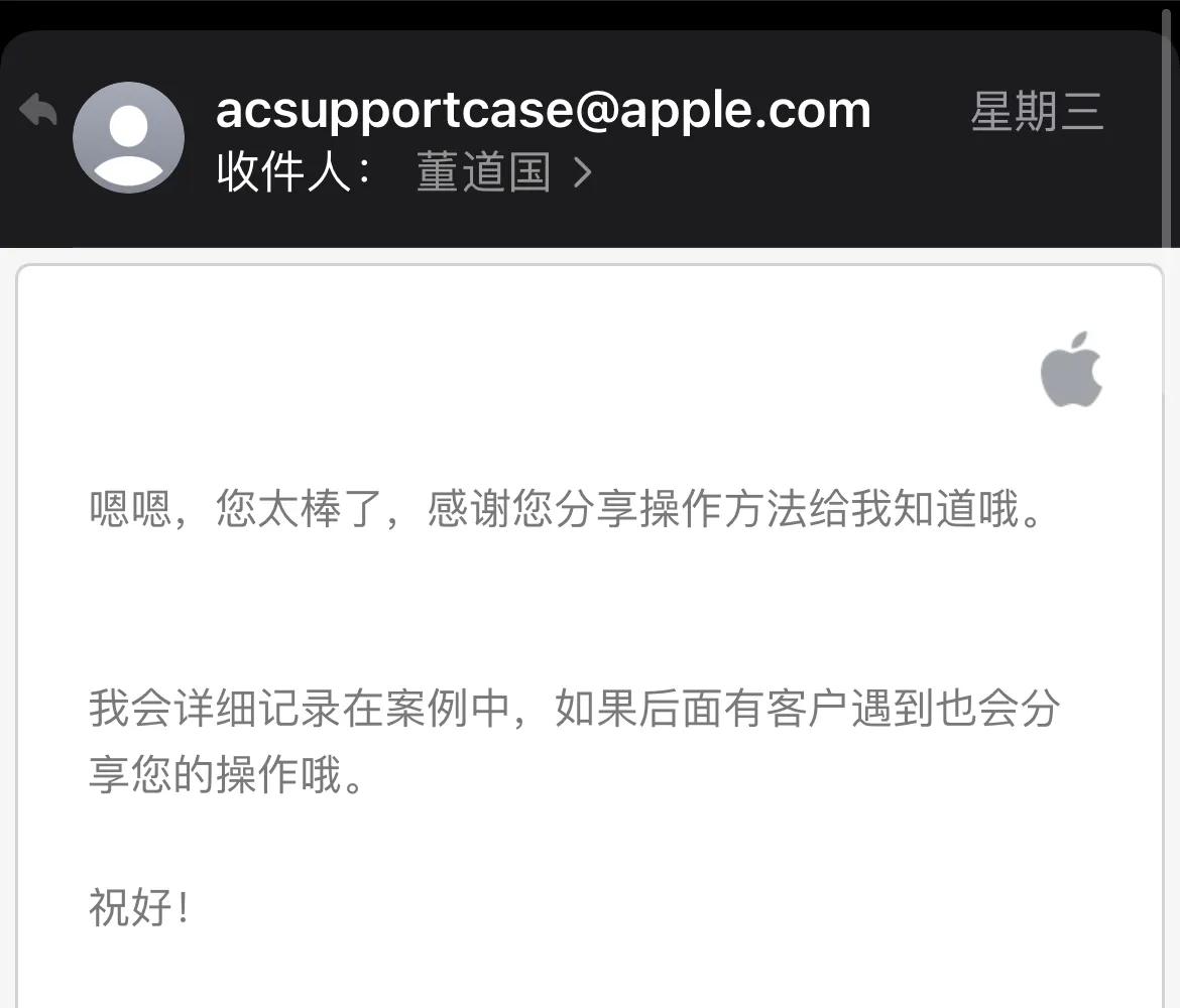 苹果macbookairm1怎么安装系统,苹果macbookprom1进入不了系统