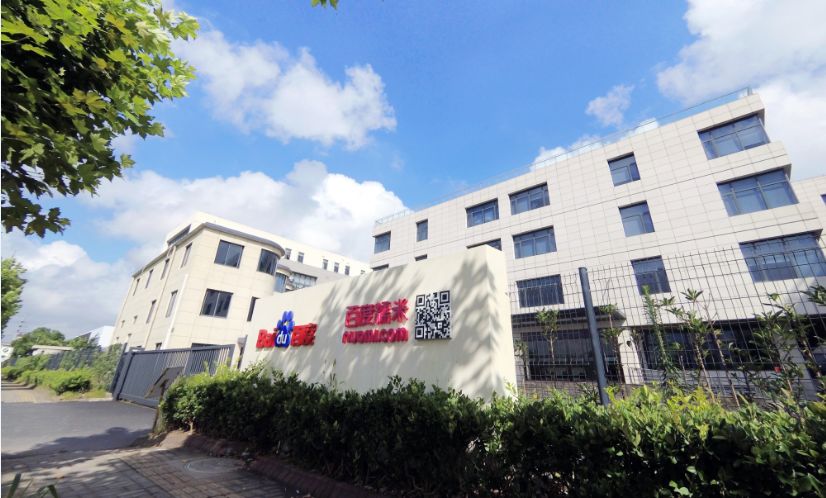 百度公司的人才培养模式,解密百度极速版赚钱