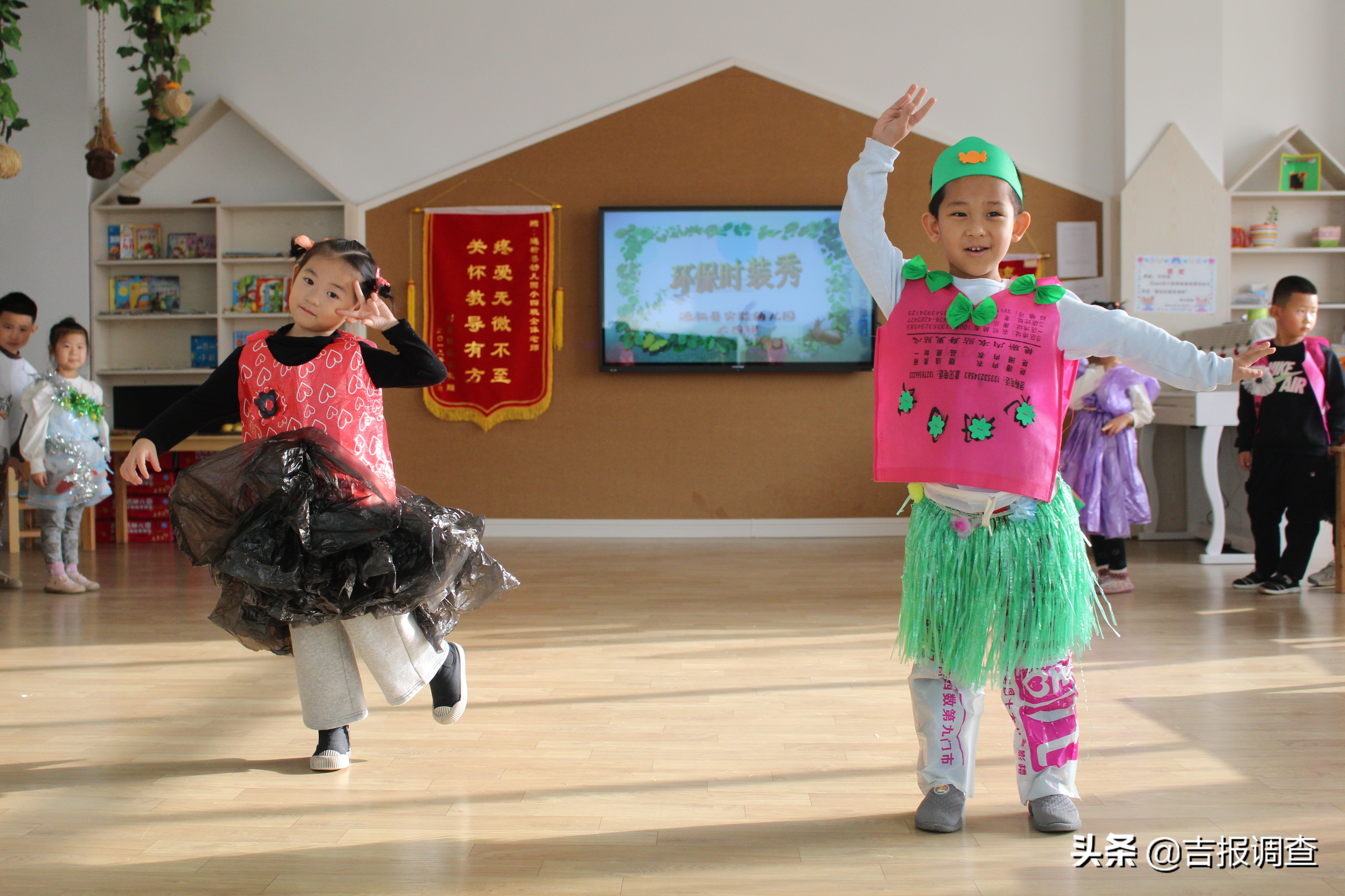 废纸壳做衣服幼儿园,废旧纸壳制作幼儿园